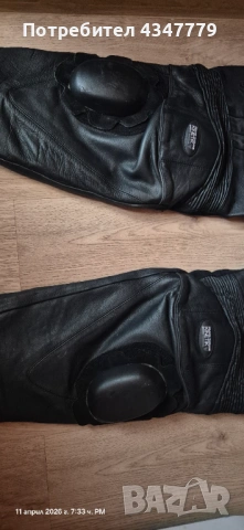 Продавам кожен панталон Frank Thomas, снимка 5 - Панталони - 54168052