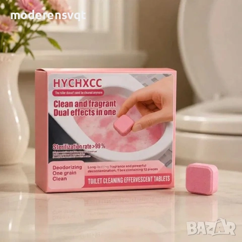 Таблетки за почистване на тоалетна 12 броя, снимка 4 - Други стоки за дома - 55206440