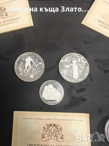 Комплект 3 броя сребърни монети със сертификат - две по 1000 лева и една 5000 лева, снимка 3 - Нумизматика и бонистика - 55318935