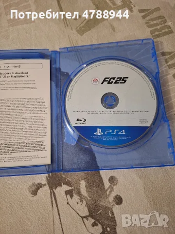 NFS-12евро,Call-Duty-12 евро,FC25-15 евро, снимка 3 - Игри за PlayStation - 55296072