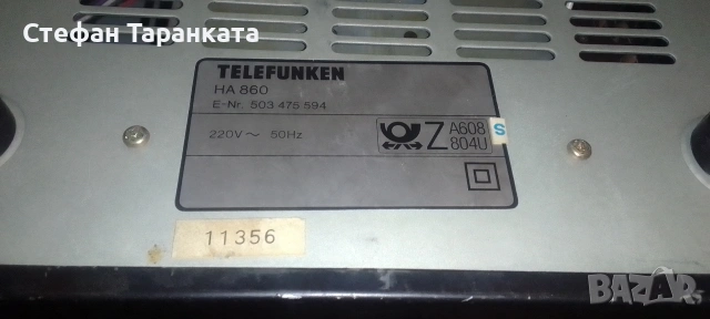 Усилвател Telefunken , снимка 13 - Ресийвъри, усилватели, смесителни пултове - 54495208