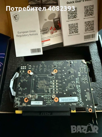 MSI GeForce GTX 1050 2GB OC GDDR5 – Отлично състояние, снимка 2 - Видеокарти - 55148730