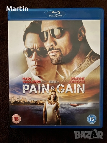 Pain & Gain - BlueRay