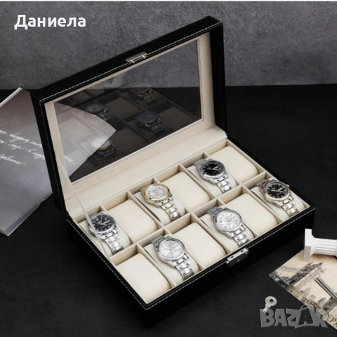 Кутия за часовници 12 броя – органайзер за часовници, гривни и бижута с прозрачен капак, снимка 4 - Други стоки за дома - 55062821