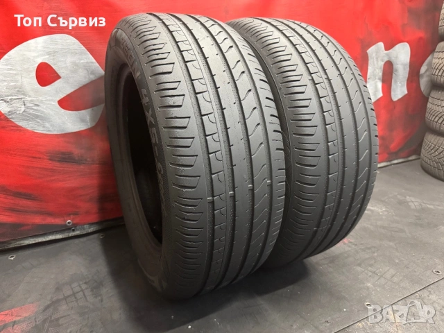 255 55 18, Летни гуми, Cooper Zeon4x5Sport, 2 броя