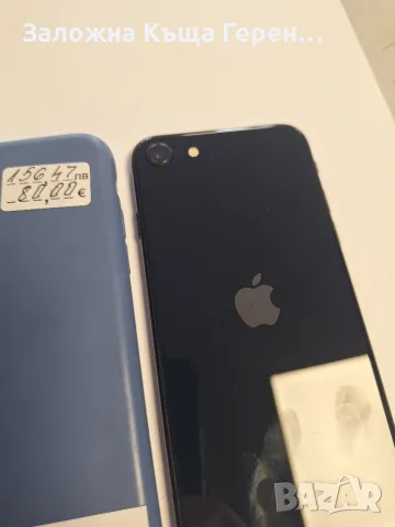 Iphone              SE       64GB, снимка 12 - Други - 55373894