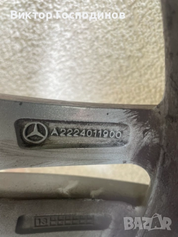 Оригинални джанти на мерцедес със зимни гуми 245/45R18, снимка 18 - Гуми и джанти - 54625350