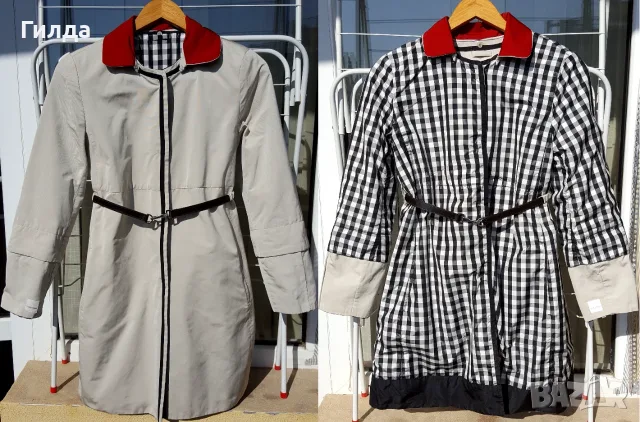 Max Mara тренчкот двулицев S