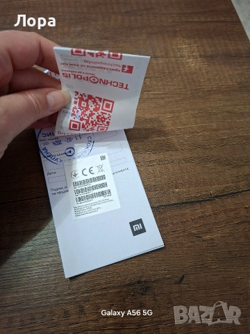 Xiaomi 13T 8/256gb комплект, снимка 9 - Xiaomi - 54724604