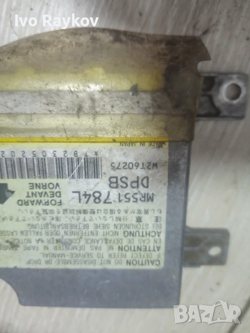 Airbag модул Mitsubishi Montero , MR551784L , MR551784, снимка 7 - Части - 55151102