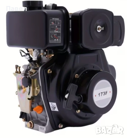Дизелов двигател 5 hp/к.сили, 4.05 kw, 247 cc/см², НОВ, снимка 3 - Селскостопанска техника - 54780724