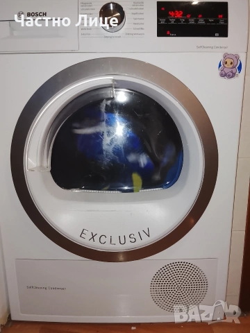 Сушилня с термопомпа Bosch Serie 6 EXCLUSIV (SelfCleaning) – Като нова!, снимка 2 - Сушилни - 54726387