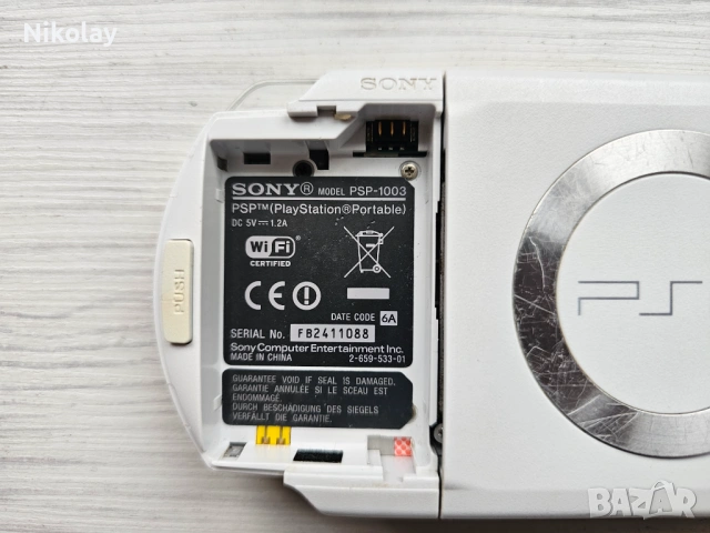 PSP 1003 - за части, снимка 3 - PlayStation конзоли - 54365765