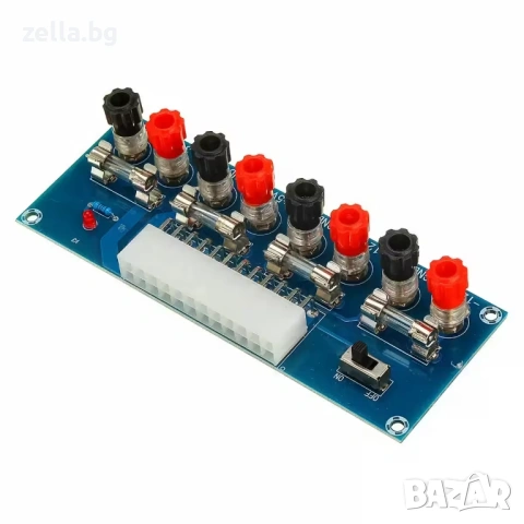 Адаптерна платка за ATX захранване 12V, 5V, 3.3V – с 5A предпазители, LED индикатор и ON/OFF 10395, снимка 11 - Друга електроника - 54692042