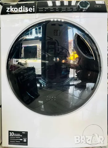 Пералня HAIER HW-70-B14979