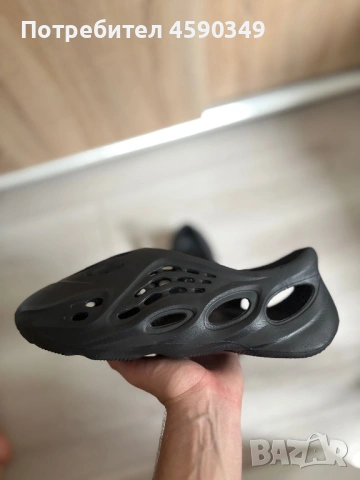 Adidas Yeezy Foam Runner , снимка 2 - Джапанки - 54412005