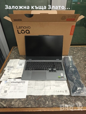 Неупотребяван лаптоп Lenovo LOQ 15ARP9 с гаранция до 2027г. и мишка
