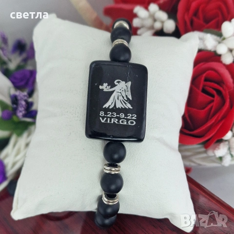 Мъжки гривни , снимка 4 - Гривни - 54006787