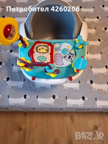 Столче за сядане Mamas & Papas Baby Snug с табла и играчки