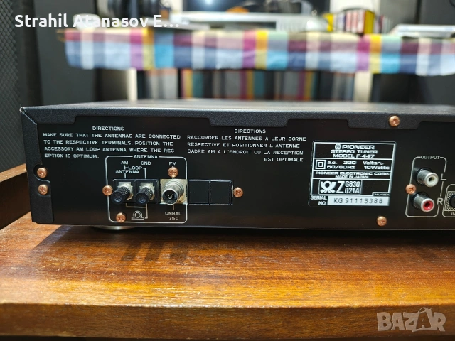 Pioneer F-447 Стерео Тунер, снимка 10 - Радиокасетофони, транзистори - 54108733