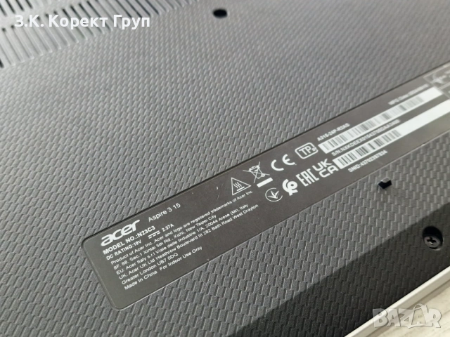 Лаптоп ACER Aspire 3 A315 / AMD RYZEN 5 7520U / RAM 16 GB / SSD 512 GB, снимка 8 - Лаптопи за дома - 54789297
