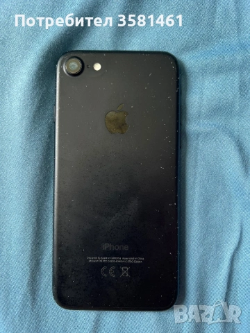 Айфон 7, за части, снимка 2 - Apple iPhone - 54873373