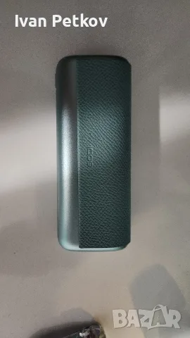Iqos iluma prime