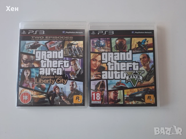 Колекция Grand Theft Auto PS3 Playstation 3