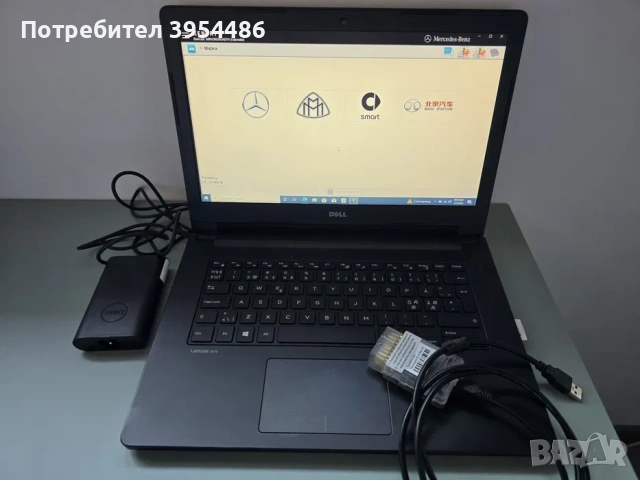 Автодианостичен лаптоп Mercedes Xentry+Кабел и 6 месеца гаранция, снимка 2 - Части - 54546574