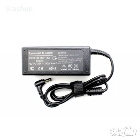 Зарядно за лаптоп Asus, Toshiba, Lenovo, Benq, Gateway - 19V / 3.42A / 65W - (5.5x2.5)