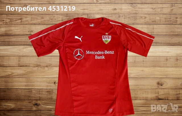 тениска футболна Puma Stuttgart Mercedes Benz