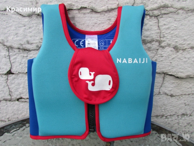 Детска спасителна жилетка NABAIJI 