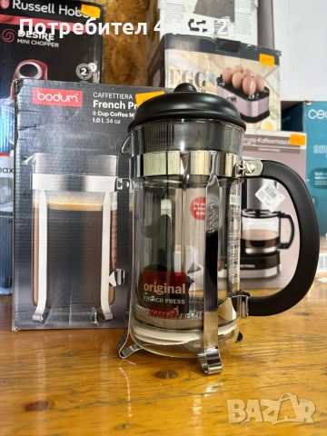 Кафемашина Bodum French Press Chambord