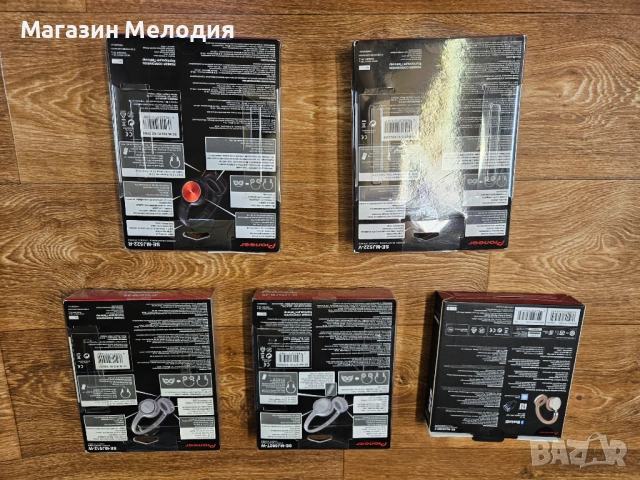 Чисто нови слушалки Pioneer (Различни модели) – Кристален звук и японско качество, снимка 9 - Слушалки и портативни колонки - 54884028