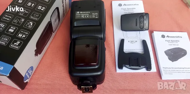 светкавица за Nikon, Canon