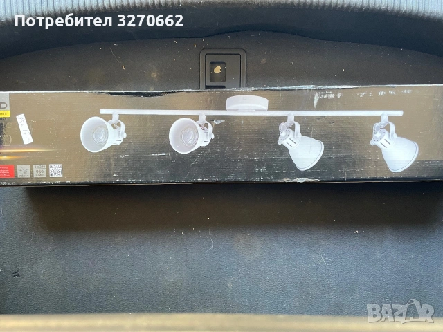 4-спотово LED таванно осветително тяло (спот шина), бял цвят.