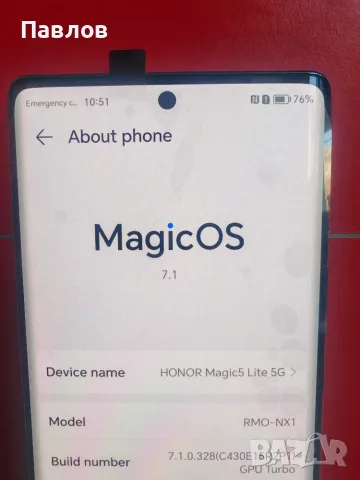Honor Magic 5 Lite, снимка 3 - Huawei - 55429593