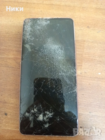 Samsung Galaxy A53 5G, SM-A536B