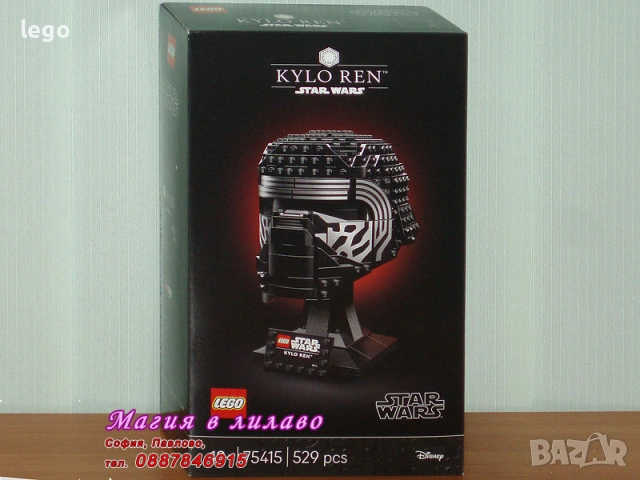 Продава LEGO Star Wars 75396 75399 75400 75401 75402 75403 75404 75405 75410 75411 75412 75414 75415, снимка 13 - Конструктори - 47898072