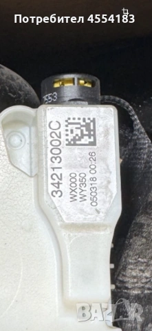 Audi Q2, снимка 4 - Части - 54367472