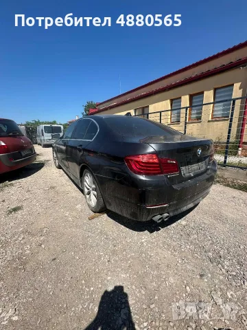 Продавам БМВ F10 на части 530D, 258 к.с. Колата е без двигател, но скоростите са на нея 8hp кутия. 