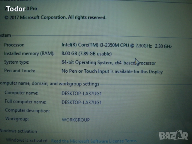 Asus X75V, снимка 7 - Лаптопи за дома - 54320321