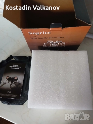 Висококачествени бинокли Sogries 20x50, снимка 2 - Екипировка - 54623050