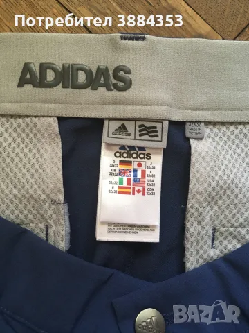 Мъжки спортно алегантен панталон Adidas, снимка 4 - Панталони - 55392970