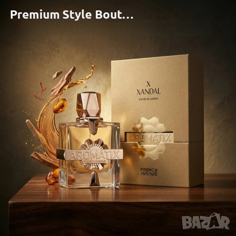 Парфюм за жени и мъже French Avenue Aromatix X-Xandal - Магия от ванилия, ром и шоколадов трюфел, снимка 3 - Унисекс парфюми - 54090069