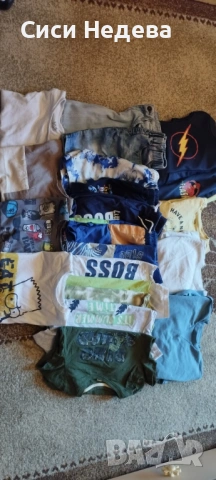 Летен лот за момче р-р 122