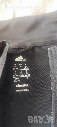 adidas climalite, снимка 2 - Спортни дрехи, екипи - 54901025
