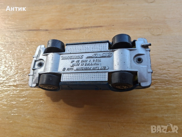 Българска Метална Количка MatchBox BMW 3.0 CSL / 1976 год., снимка 13 - Колекции - 54966639