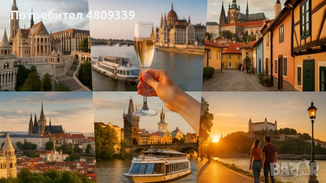 До Столиците на Централна Европа , снимка 3 - Екскурзии и почивки в Чехия - 54326755