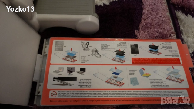Sizzix Big Shot Машина A5 за изрязване и релеф, снимка 5 - Други - 54124031